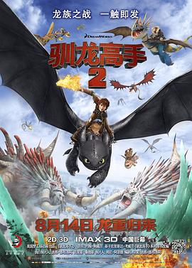 视频精品一区二区三区